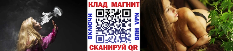 Хочу наркоту Павловск Альфа ПВП  Меф мяу мяу  КОКАИН 
