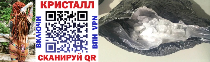 кракен tor  Павловск  Amphetamine 97% 