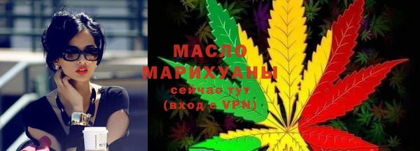 apvp Богданович