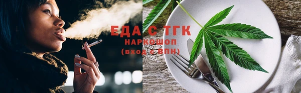apvp Богданович