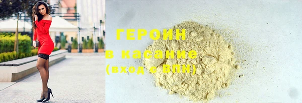 apvp Богданович