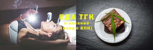 MDMA Premium VHQ Сафоново