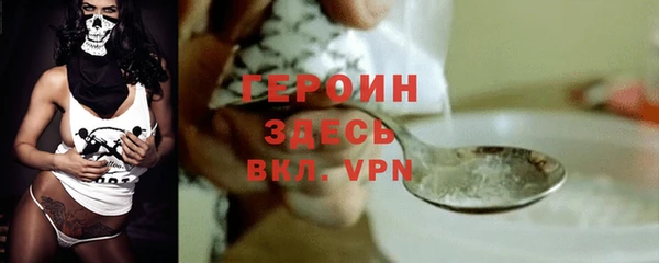 apvp Богданович