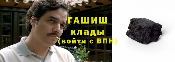 не бодяженный Богородицк