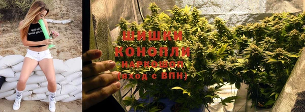 кокаин VHQ Рославль