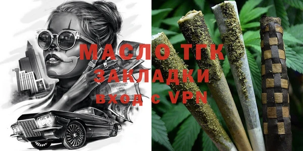 apvp Богданович