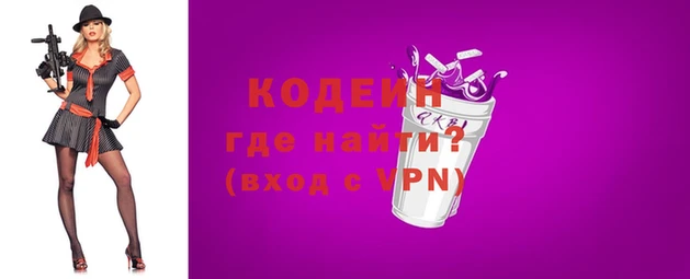 MDMA Premium VHQ Сафоново