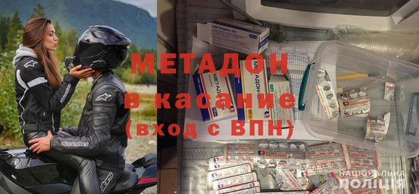 не бодяженный Богородицк
