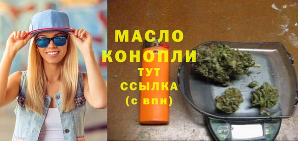 не бодяженный Богородицк