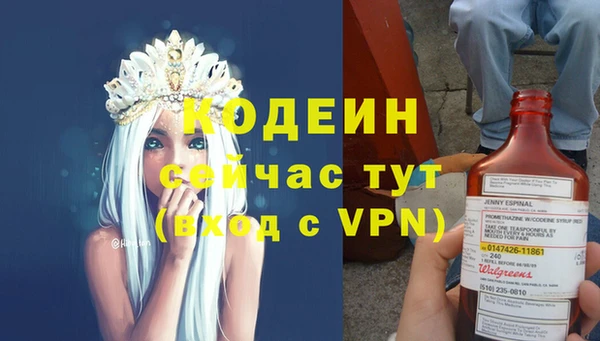 винт Богородск