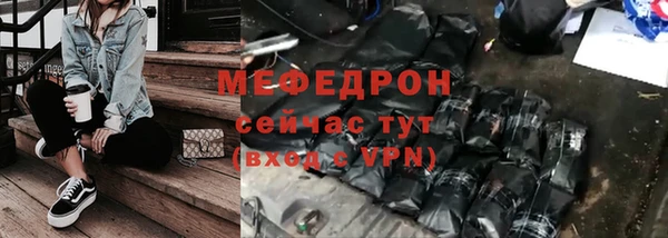 дистиллят марихуана Зеленокумск
